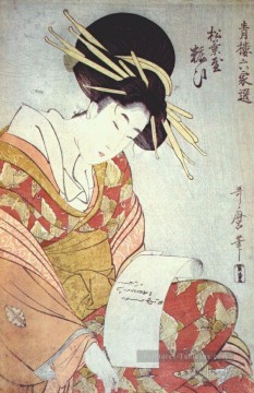 courtian écrivant une lettre Kitagawa Utamaro ukiyo e Bijin GA Peinture à l'huile